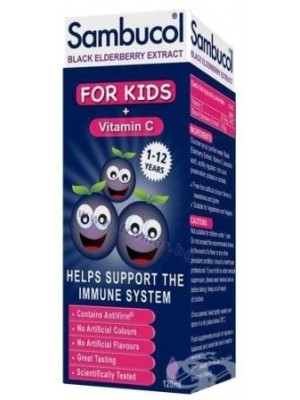 Sambucol syrop for kids 120 ml.